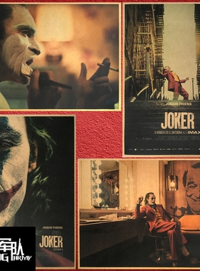 小丑 Joker 电影海报酒吧咖啡馆装饰画宿舍家装相框墙