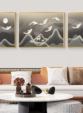 九鱼图客厅装饰画现代简约大气沙发三联画墙壁背景墙挂画墙上壁画