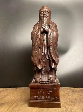 越南沉香木雕教师节礼物孔子雕像摆件人物佛像孔夫子居家装饰礼品