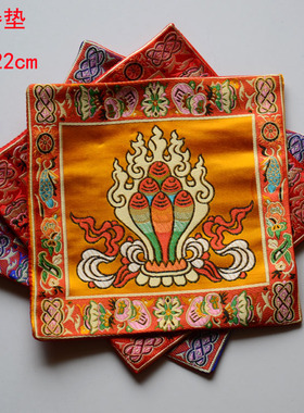 藏族工艺品居家装饰供佛垫藏式十字金刚杵摩尼宝图案法器垫铃杵垫