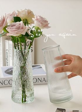 高级感花瓶摆件玻璃透明简约ins风水培富贵竹鲜花客厅居家装饰品