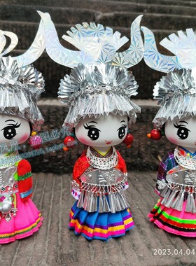 民族风手工艺品苗族少数民族娃娃人偶居家装饰中国风木偶摆件送礼