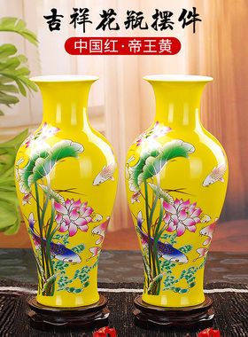 景德镇陶瓷器干花花瓶摆件插花家居工艺品摆件现代居家装饰品摆设