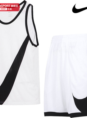 NIKE耐克官方正品运动套装男2024夏季无袖T恤短裤白色休闲运动服