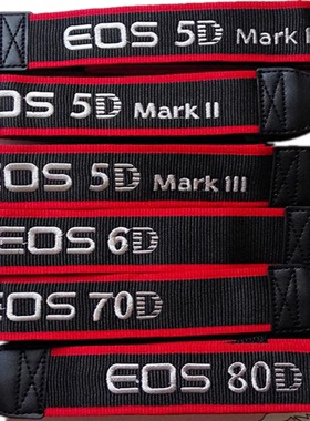 佳能EOS7D 6D 5D2 5D3 70D60D80D 5DS5DSR R5 R8 5D4单反相机背带