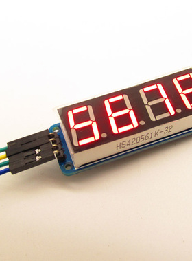 TM1650四位数码管显示模块 0.56寸数码管驱动DIY散件 套件arduino