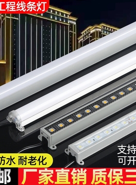 LED护栏管线条灯亮化工程广告数码管单色七彩跑马户外防水轮廓灯