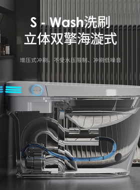 【日本原装进口】ΤΟΤΟ新款全自动翻盖家用智能马桶即热坐便器