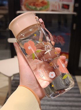 网红小清新可爱水杯女夏季简约透明玻璃杯森系少女杯子便携随手杯