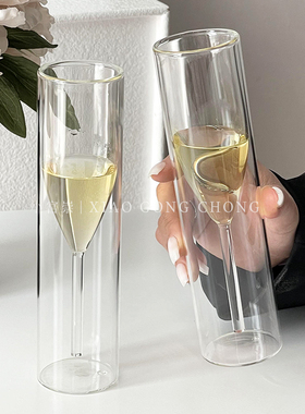 法式ins风创意香槟杯透明玻璃杯双层个性高脚杯红酒杯鸡尾酒杯子
