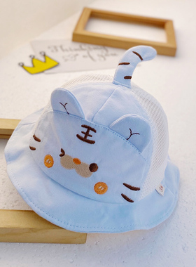 虎宝宝帽子夏季薄款渔夫帽新生儿可爱网眼婴儿夏款遮阳帽防晒胎帽