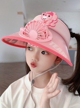 儿童帽子夏季可爱女童空顶风扇帽宝宝男孩遮阳防晒防紫外线太阳帽