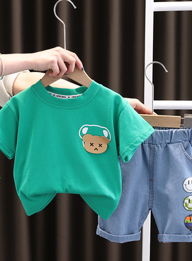 男童夏装1一3岁宝宝短袖两件套装洋气小童夏季韩版衣服婴儿童装潮