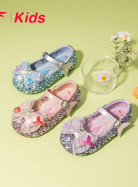 红蜻蜓女童鞋2024春季新款水晶鞋美人鱼爱莎公主舞台演出皮鞋舒适