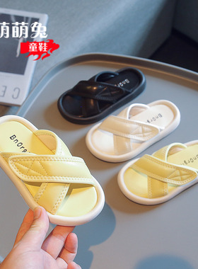 韩版儿童拖鞋2024夏季新款女童凉拖鞋男童一字拖女孩外穿软底防滑