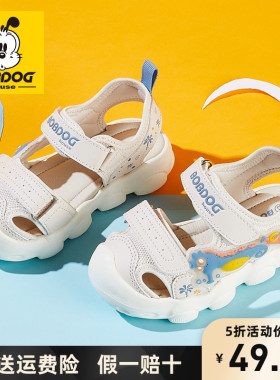 巴布豆童鞋小童儿童2023夏季新款潮女宝宝机能鞋软底男童包头凉鞋