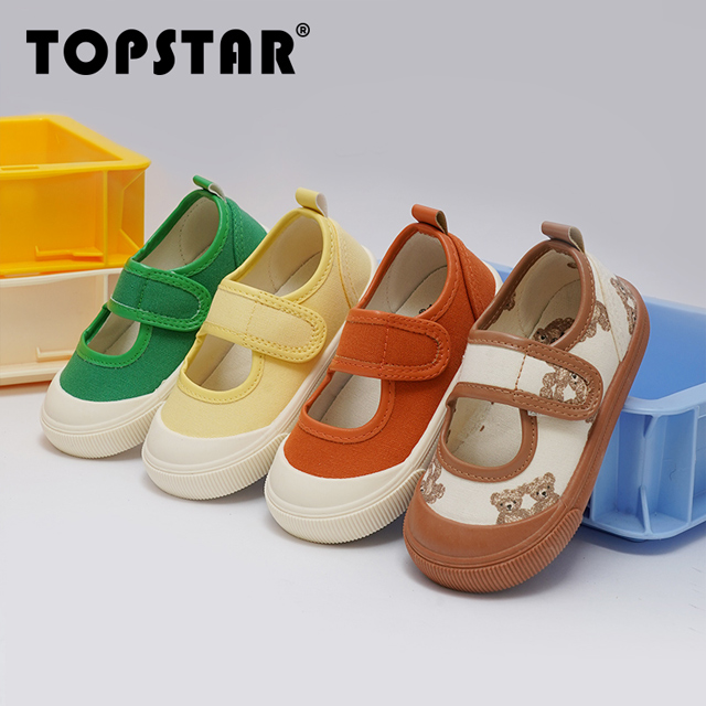 TOPSTAR儿童帆布鞋女童男童幼儿园室内鞋小白鞋宝宝儿童鞋软底鞋