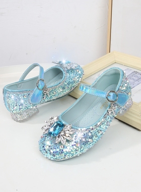 爱莎公主鞋2023新款春秋季小女孩水晶鞋演出鞋儿童皮鞋蓝色高跟鞋