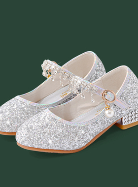 女童高跟鞋公主舞台演出皮鞋银色儿童礼服鞋小女孩模特走秀水晶鞋