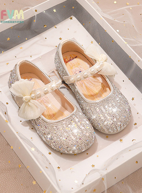 女童鞋子儿童公主小皮鞋2024新款夏季宝宝水晶闪亮单鞋小女孩软底