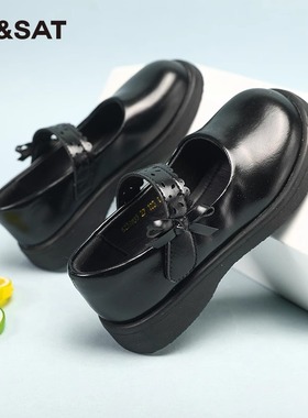 星期六2024春夏季新款女童软底演出鞋黑色小皮鞋