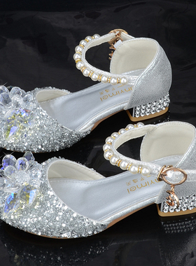 儿童水晶鞋水钻银色公主鞋女童亮片鞋主持钢琴表演出小女孩高跟鞋