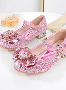 艾莎公主水晶鞋儿童女孩爱沙单鞋水钻冰雪奇缘皮鞋闪亮洋气女童鞋