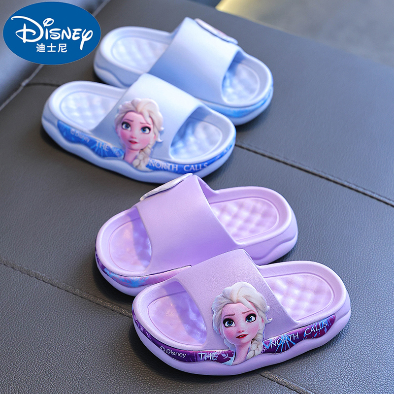 迪士尼女童拖鞋夏季儿童凉拖鞋女孩室内家居防滑软底宝宝爱莎公主