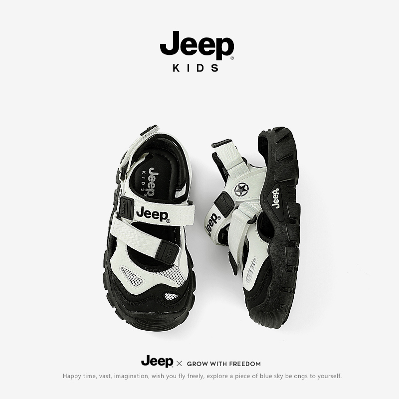 jeep男童运动凉鞋夏款夏季2024新款防滑中大童包头童鞋儿童沙滩鞋