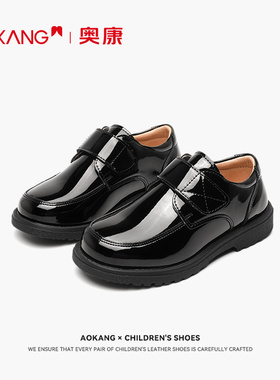 奥康童鞋男童皮鞋2024新款英伦风黑色小学生儿童演出软底单鞋男孩