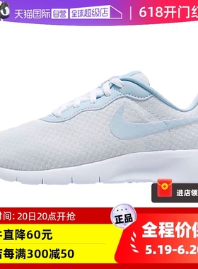 【自营】Nike耐克男大童鞋女鞋2024新款运动鞋休闲鞋DX9041-005