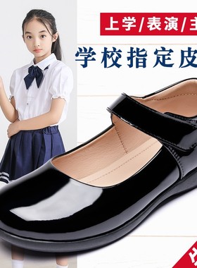 日系jk少女童校服礼仪公主鞋表演出初中生小学生黑色真皮软底皮鞋