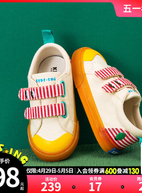 kidsing儿童板鞋低帮春季新款女童幼儿园时尚帆布鞋宝宝鞋子童鞋