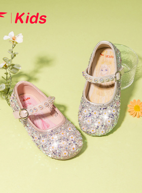 红蜻蜓女童鞋2024春季新款水晶皮鞋花朵亮晶晶舞台洋气礼仪公主鞋