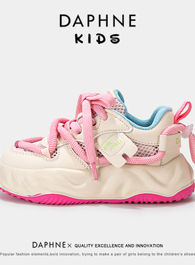 达芙妮女童鞋运动鞋子2024夏季新款厚底儿童大童女孩透气网鞋板鞋