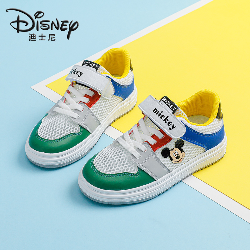 迪士尼男童鞋子夏季新款网面透气儿童运动鞋百搭网鞋休闲女童板鞋