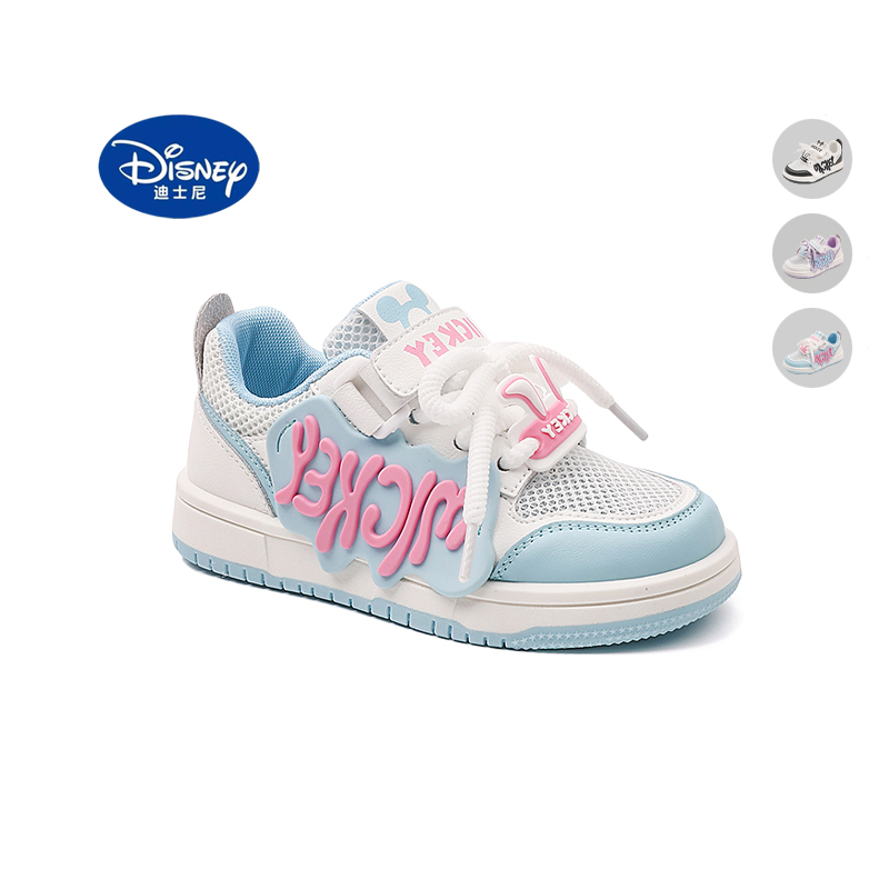 迪士尼女童网鞋夏季2024新款男童网面板鞋夏款女孩可爱运动儿童鞋