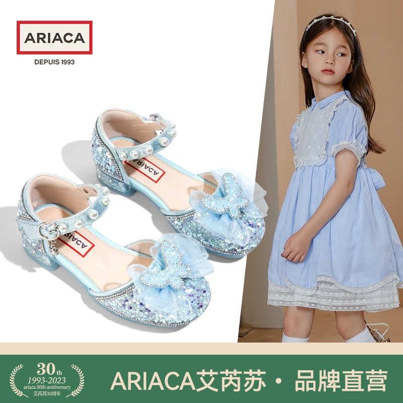 ARIACA艾芮苏爱莎女童水晶鞋夏季新款宝宝皮鞋软底儿童水钻公主鞋