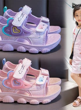 女童凉鞋2024夏季新款运动时尚公主女孩儿童鞋子软底中大童沙滩鞋