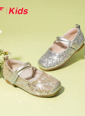 红蜻蜓女童鞋2024春季新款公主水钻舞蹈表演鞋演出鞋水晶皮鞋软底