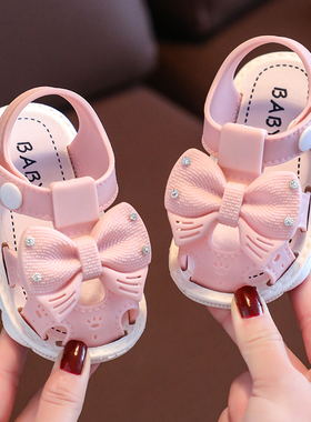 女童凉鞋夏季可爱包头公主鞋防滑软底防踢婴幼儿0-3岁宝宝学步鞋