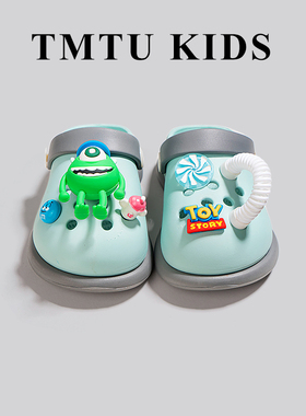TMTU KIDS DIY联名款时尚男童洞洞鞋夏款儿童室外拖鞋女童沙滩鞋