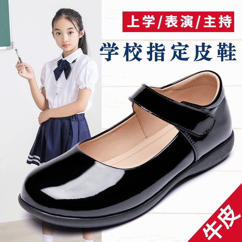 日系jk少女童校服礼仪公主鞋表演出初中生小学生黑色真皮软底皮鞋