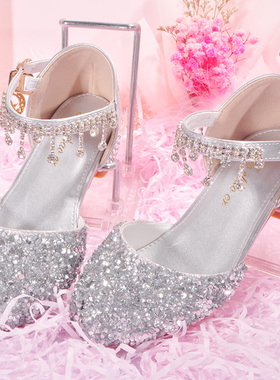 水晶鞋女儿童高跟公主鞋女童配礼服银白色模特演出中大童闪亮鞋子
