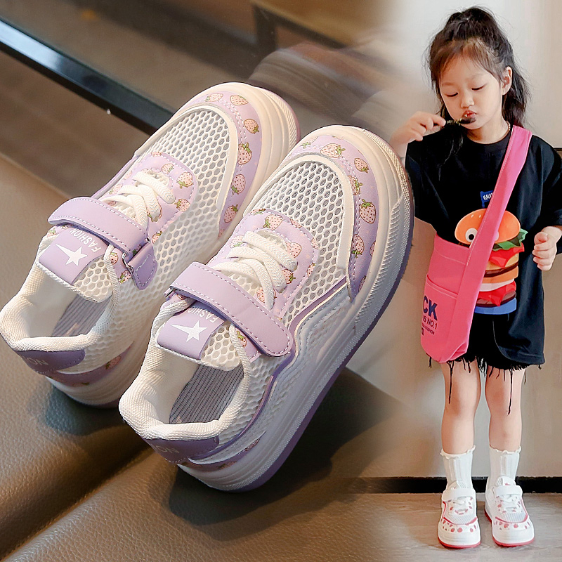 女童板鞋儿童新款2024运动鞋夏季单网软底童鞋防滑公主鞋子休闲潮