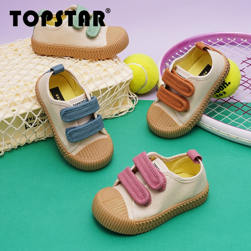 TOPSTAR儿童板鞋软底饼干鞋幼儿园室内鞋休闲帆布鞋宝宝入园鞋子