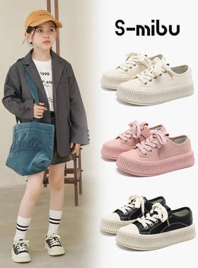 小米步女童板鞋2024秋季新款儿童软底休闲小白鞋男童学生鞋饼干鞋