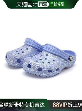 韩国直邮[CROCS] CROCS 经典款 Glitter Clog T 儿童鞋 206992_5Q
