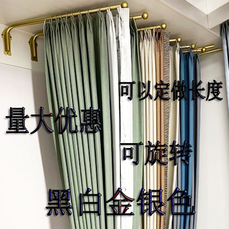 窗帘吊卡样品展示架上墙摇摆杆壁挂罗马杆可移动家纺布艺陈列货架