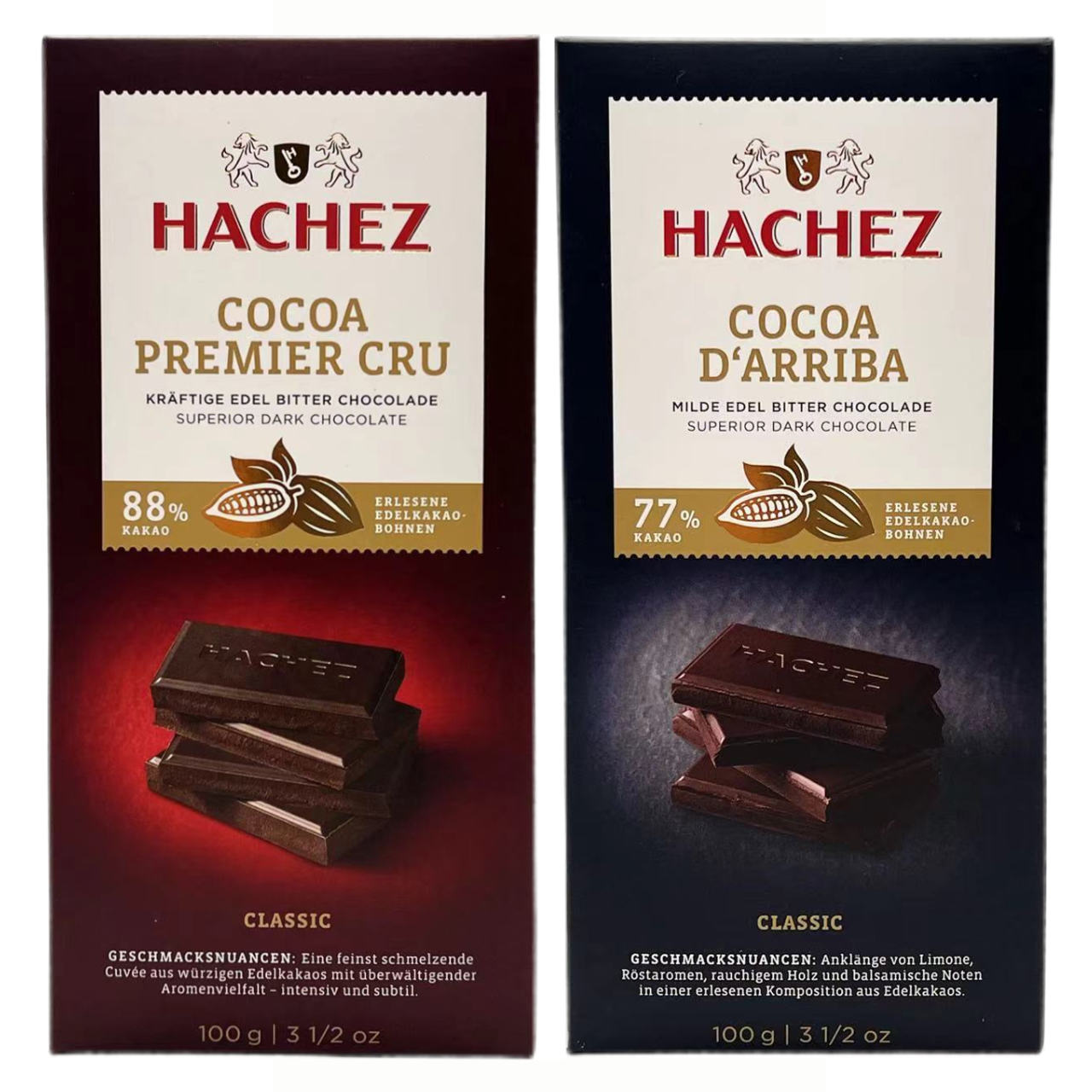 临期特价 进口德国哈骑士86%88%77%醇正克鲁黑巧克力100g排块零食